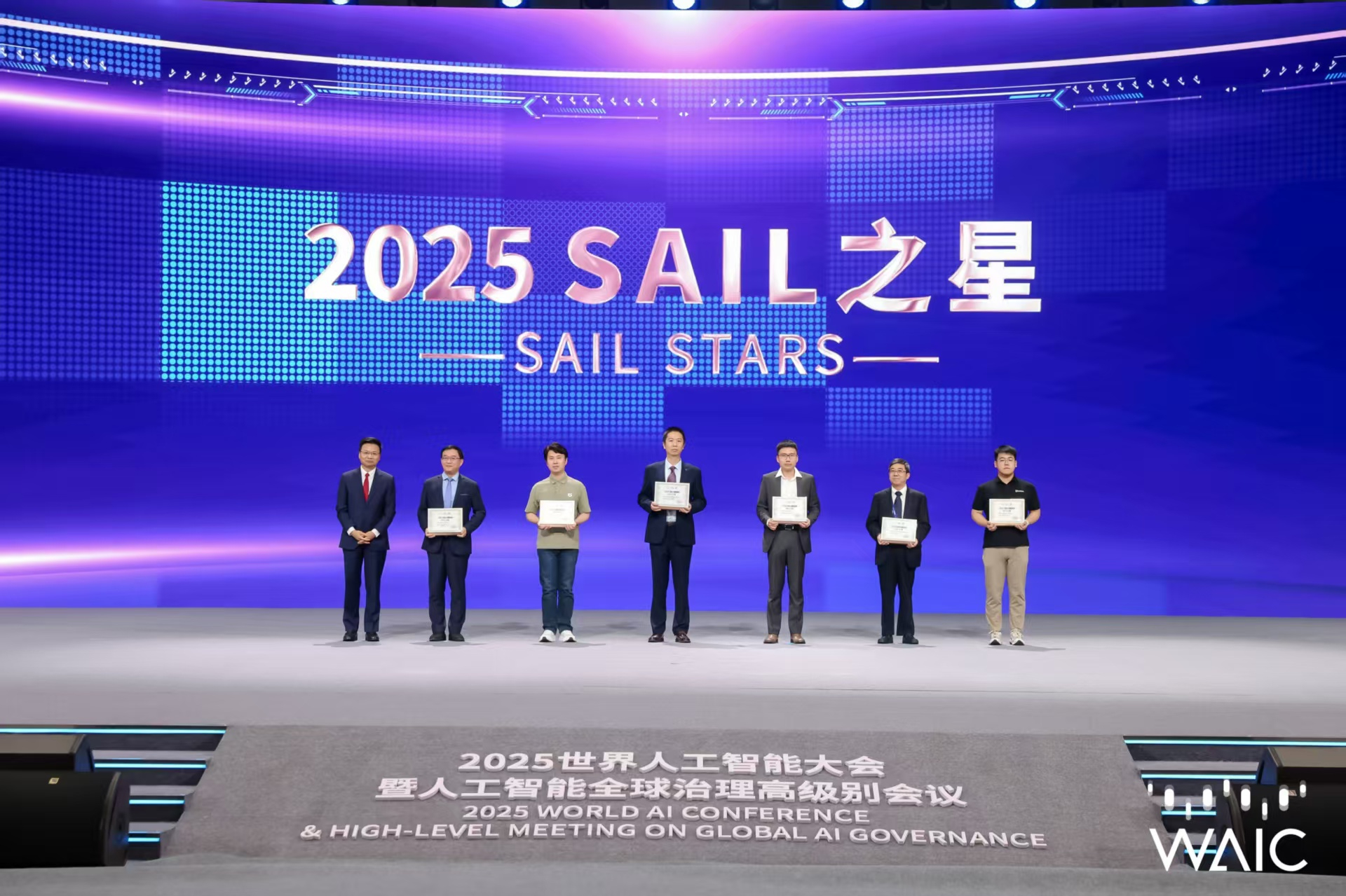好博成WAIC唯一获SAIL之星奖的机器人企业